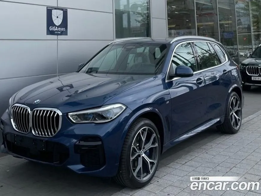 BMW X5 2023 из KR, фото 1