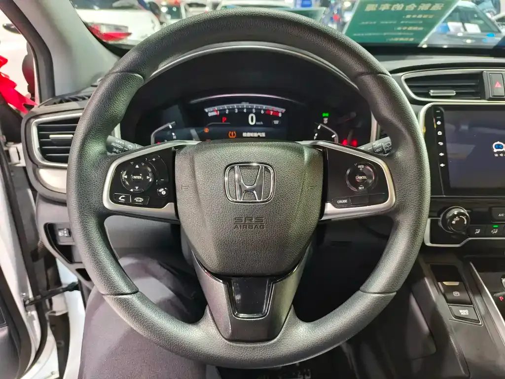 Honda Breeze — фото 10