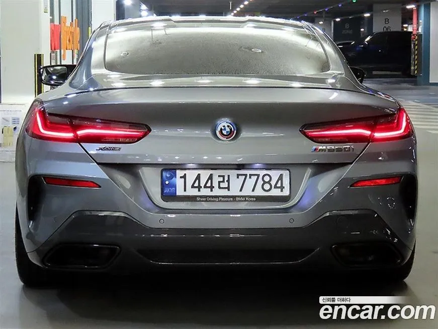 BMW 8-Series 2023 из KR, фото 5