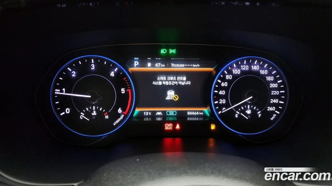 Hyundai Palisade 2022 из KR, фото 8