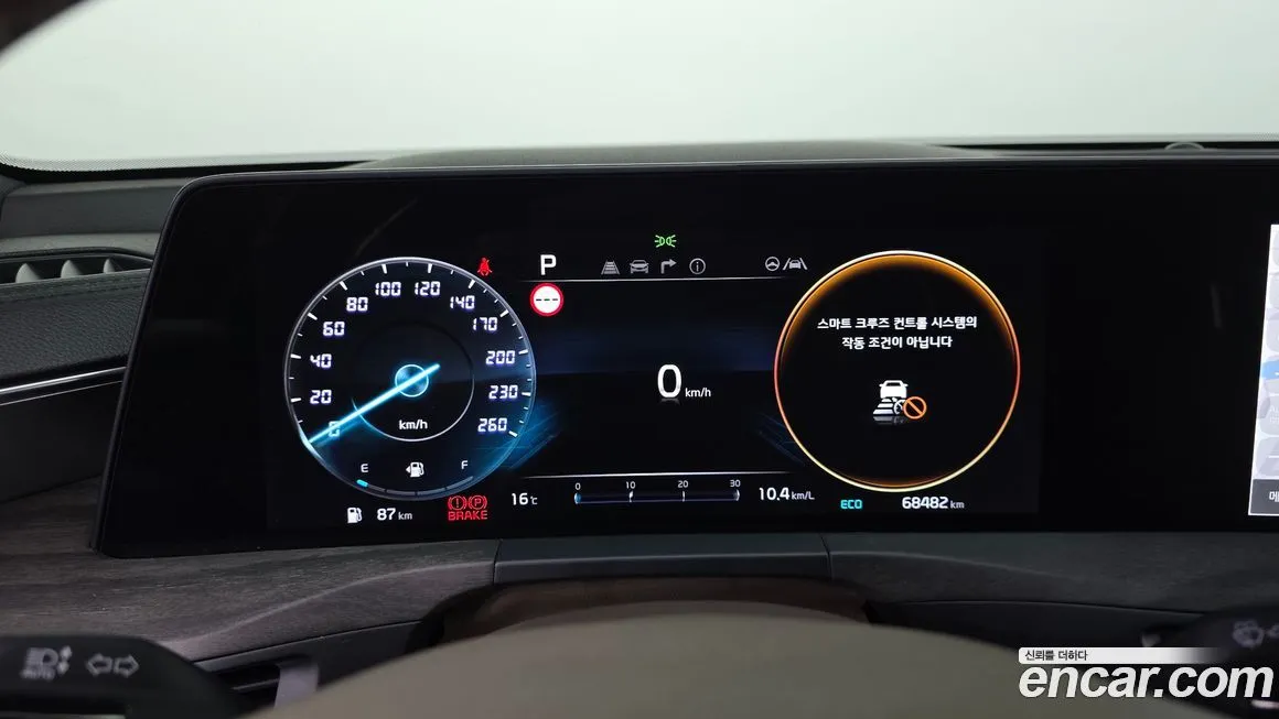 Kia K8 2022 из KR, фото 8