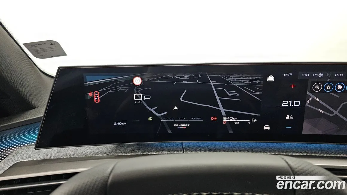 Peugeot 3008 2025 из KR, фото 8