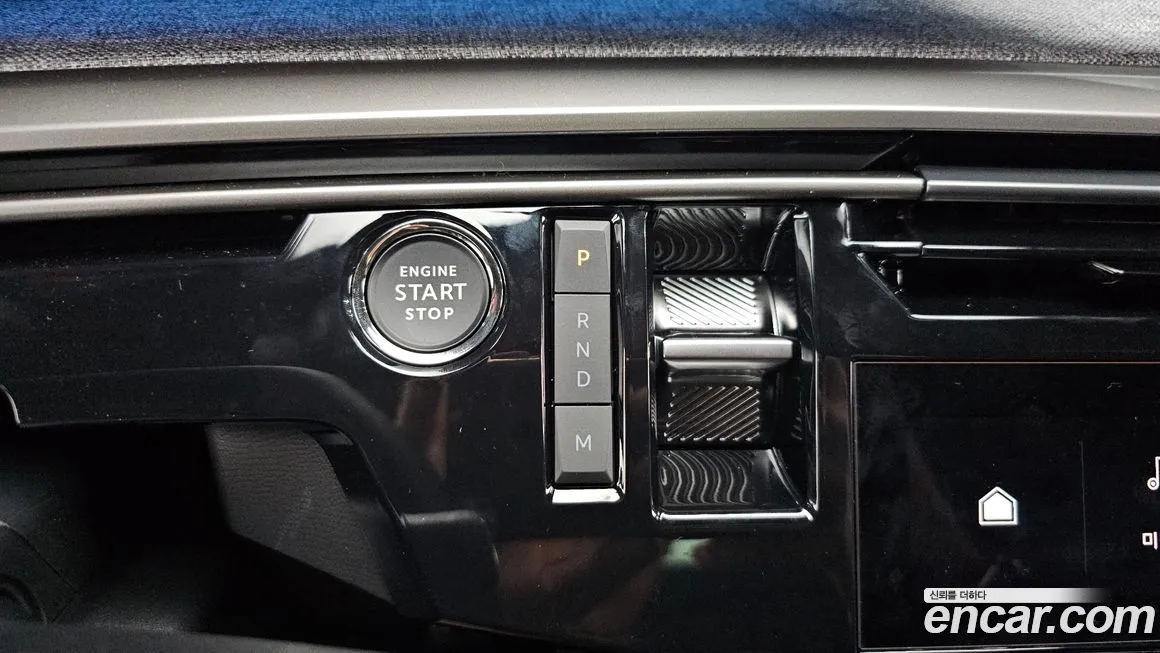 Peugeot 3008 2025 из KR, фото 9