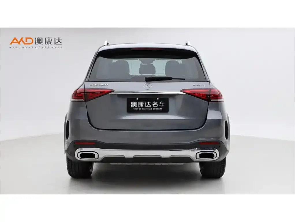 Mercedes-Benz GLE 2023 из CN, фото 4