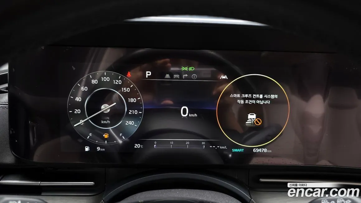 Kia Carnival 2021 из KR, фото 8