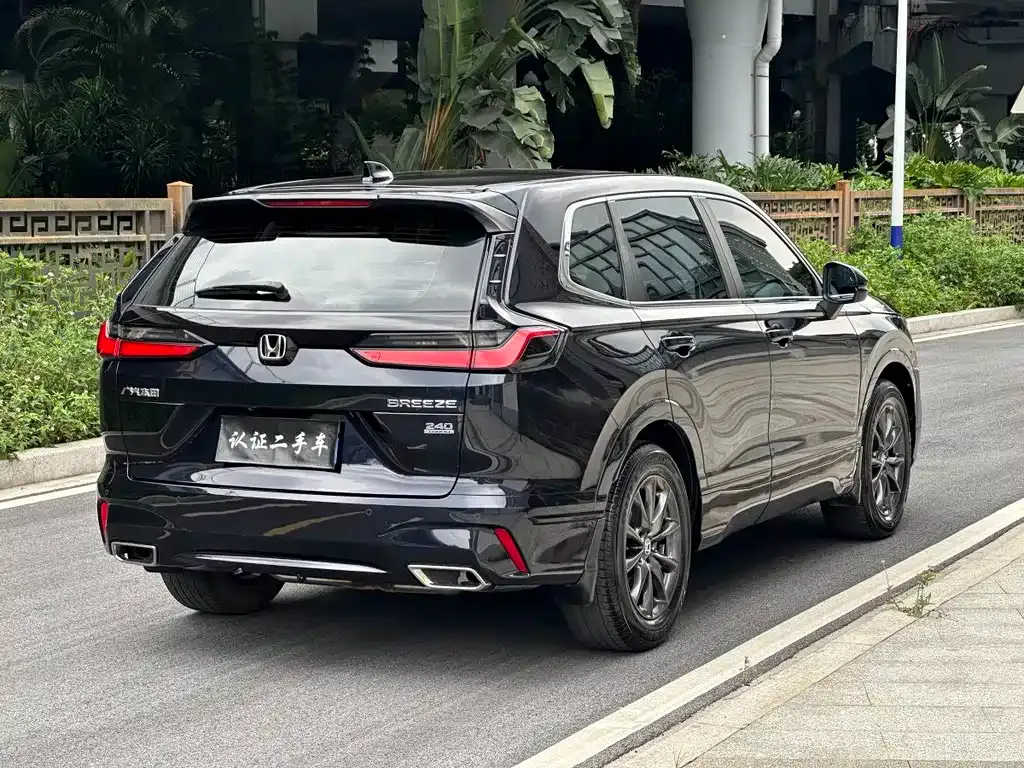 Honda Breeze 2025 из CN, фото 3
