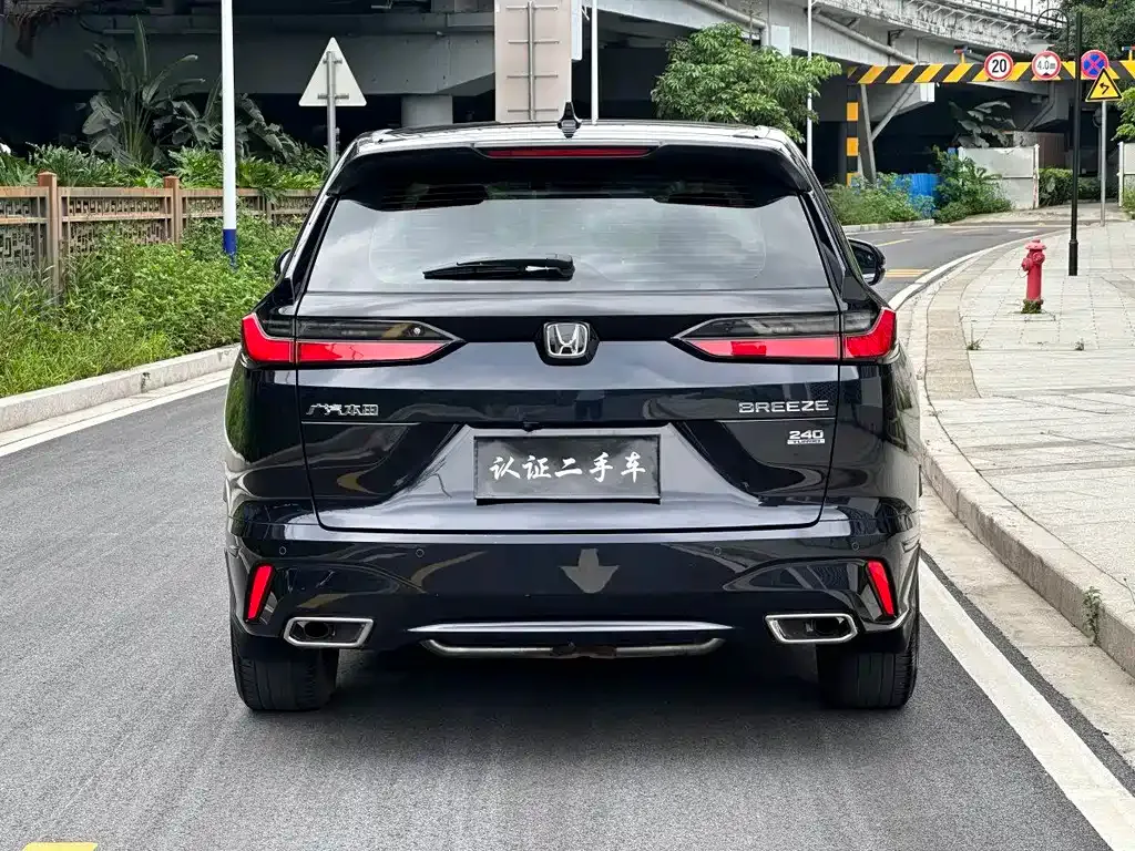 Honda Breeze 2025 из CN, фото 4