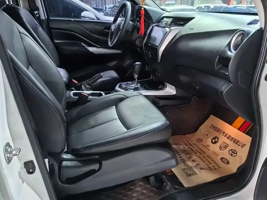 Nissan Terra 2023 из CN, фото 10