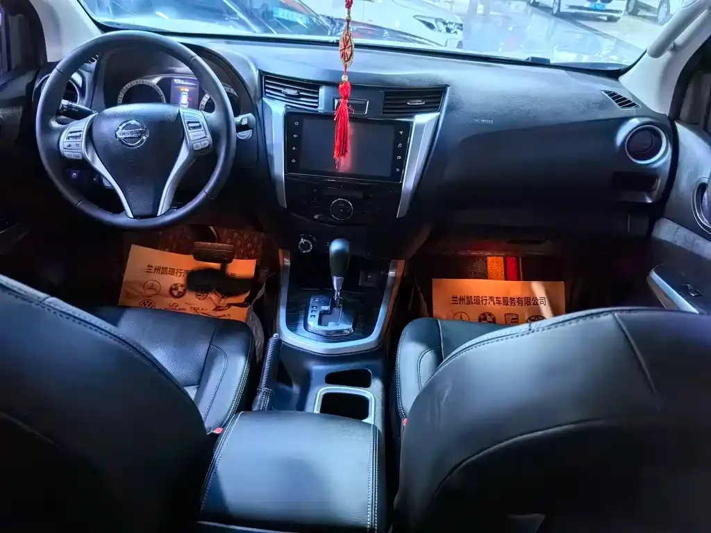Nissan Terra 2023 из CN, фото 7