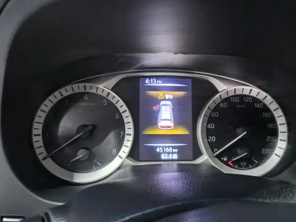 Nissan Terra 2023 из CN, фото 8