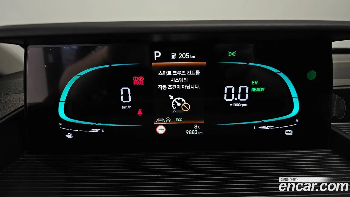 Hyundai Staria 2025 из KR, фото 8