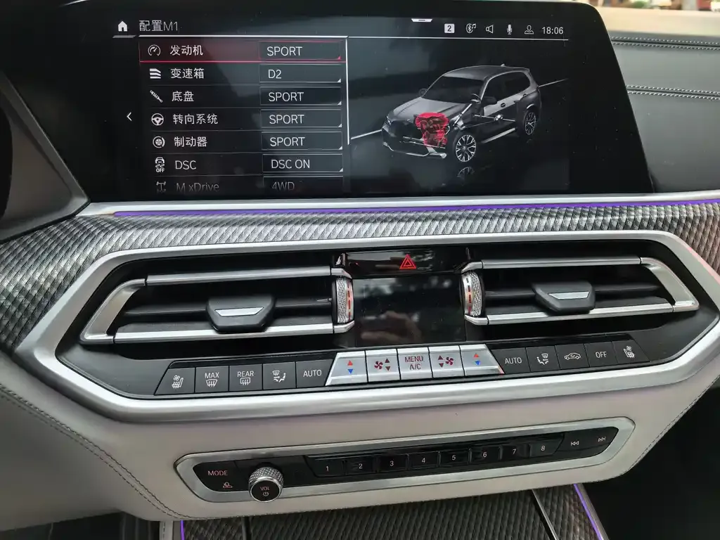 [object Object] X5 M 2022 из CN, фото 10