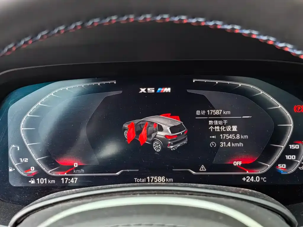 [object Object] X5 M 2022 из CN, фото 7