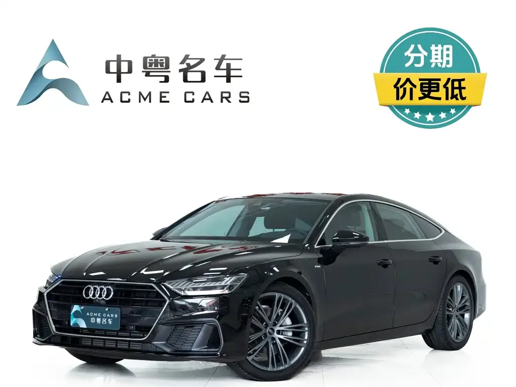 Audi A7 2024 из CN, фото 1