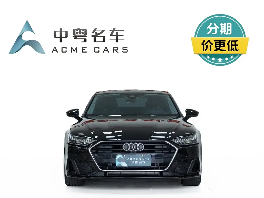 Audi A7 2024 из CN, фото 2