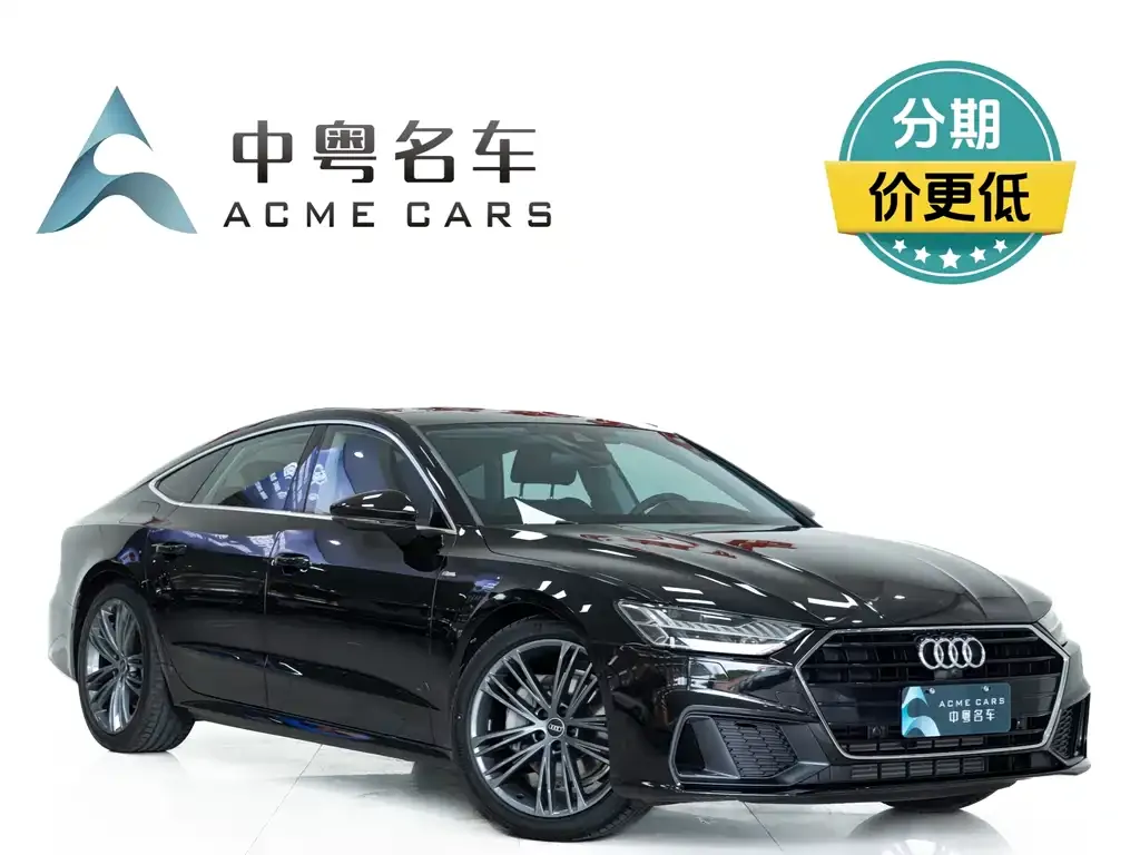 Audi A7 2024 из CN, фото 3