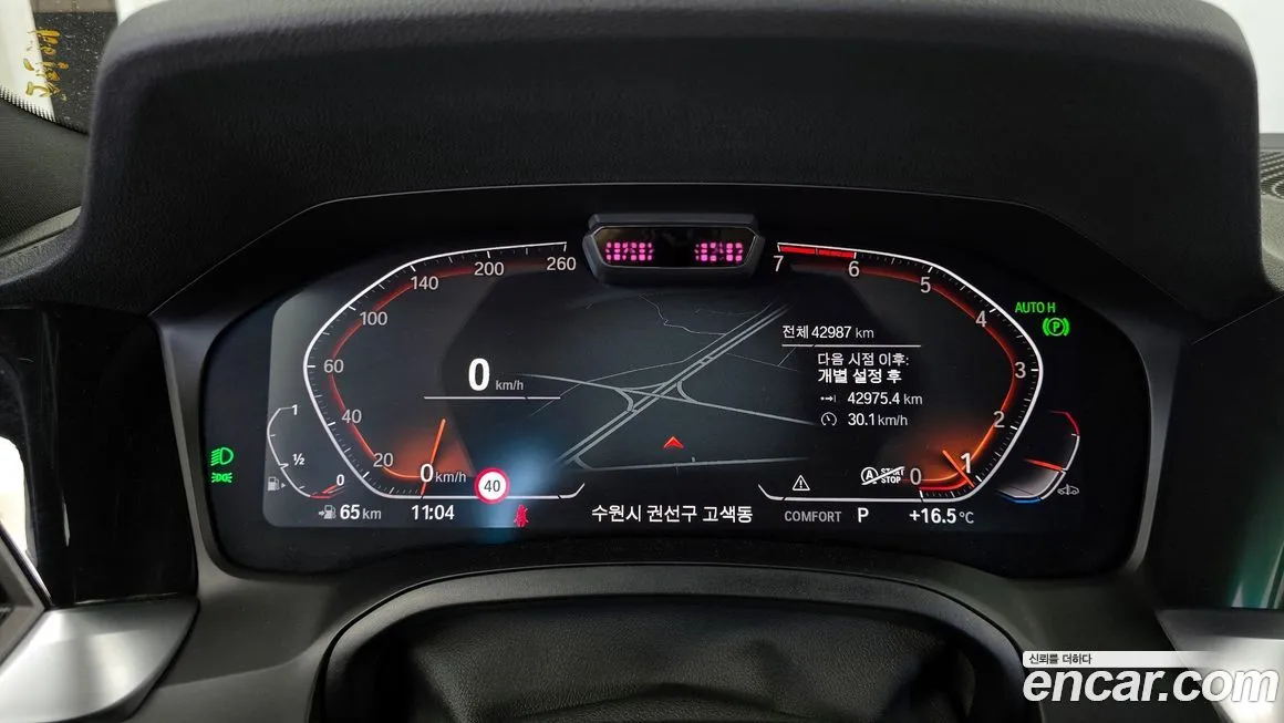 BMW 3-Series 2021 из KR, фото 8