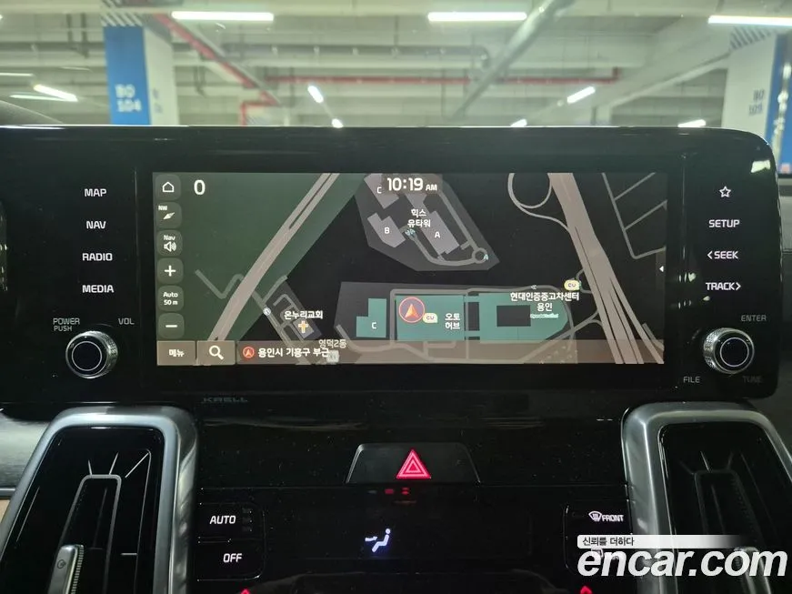 Kia Sorento 2023 из KR, фото 7