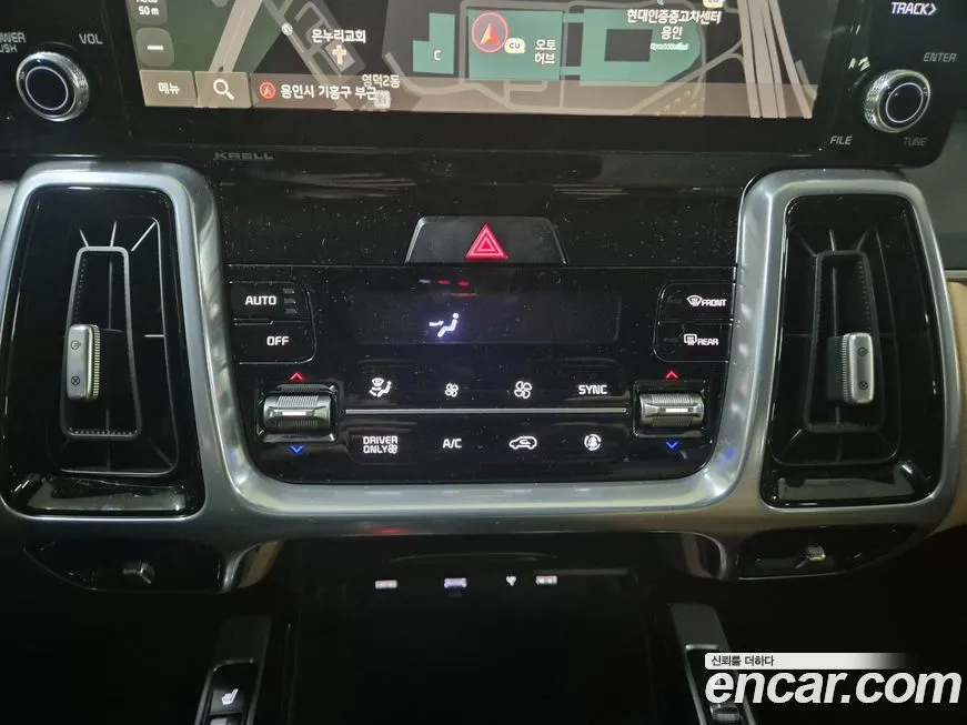Kia Sorento 2023 из KR, фото 9