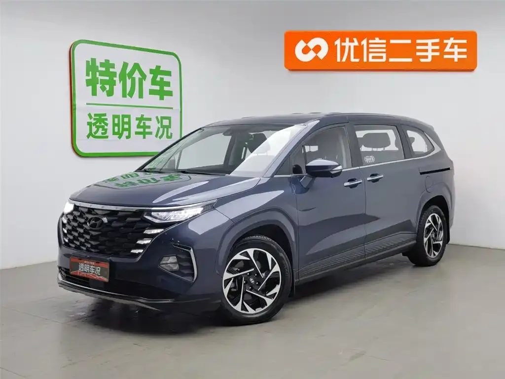 Hyundai Custo 2022 из CN, фото 1