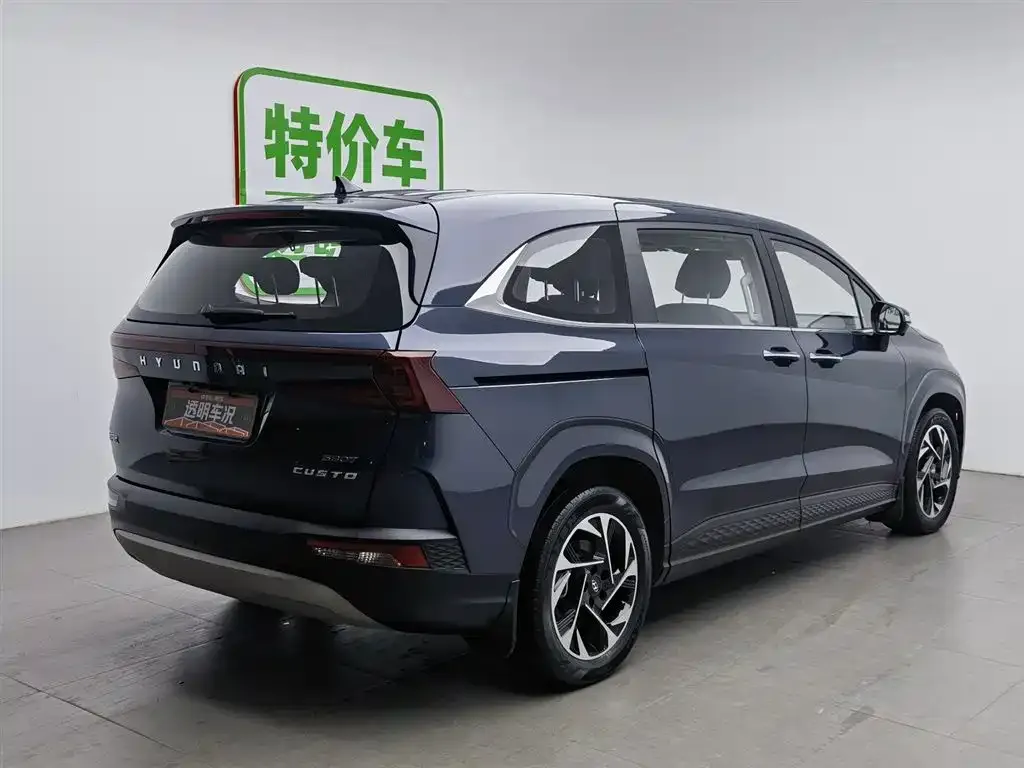 Hyundai Custo 2022 из CN, фото 2