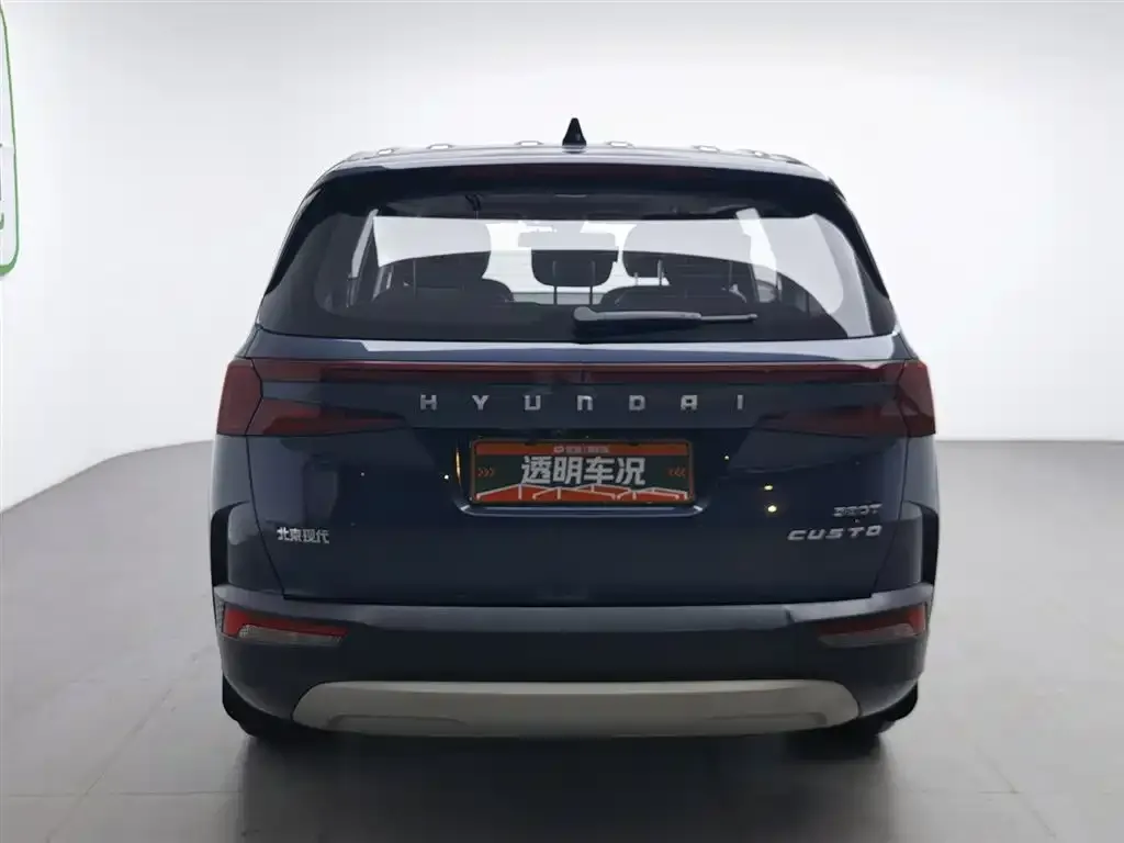 Hyundai Custo 2022 из CN, фото 4