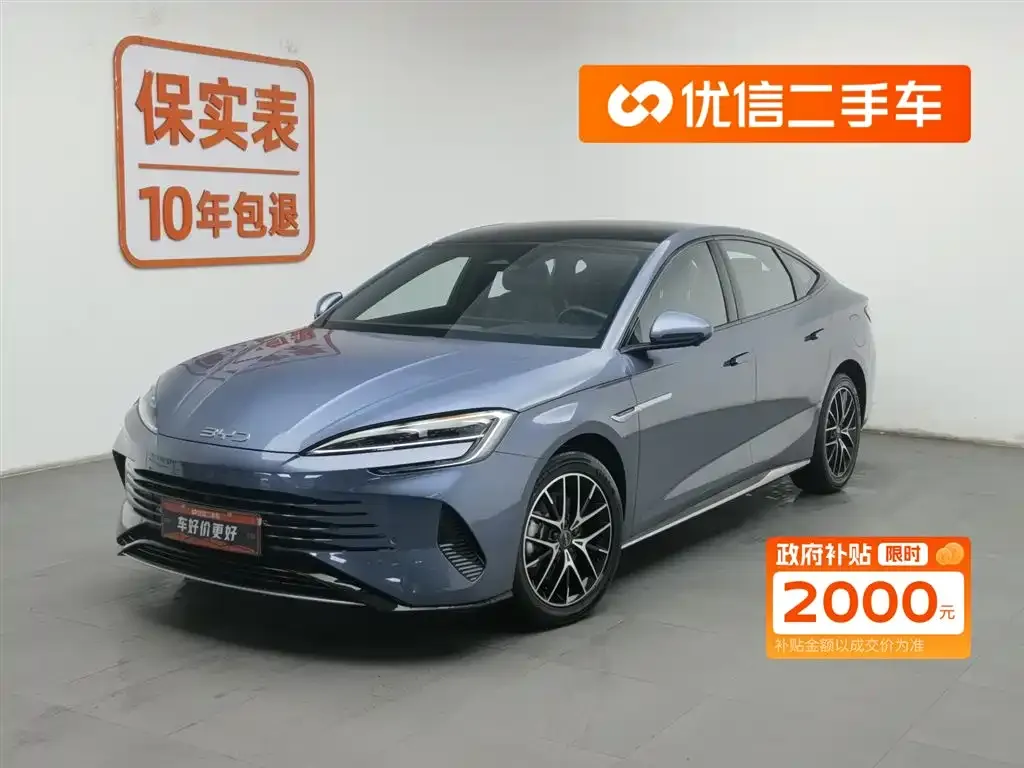 BYD Seal 07 DM-i 2025 из CN, фото 1