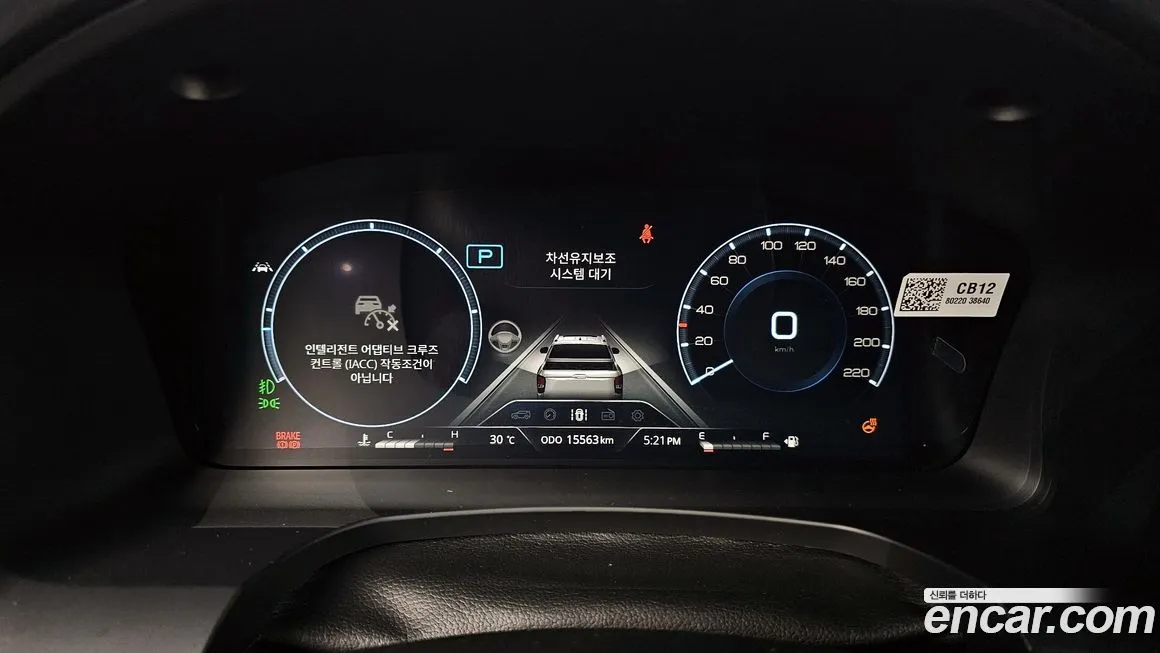 KG Mobility (Ssangyong) Rexton 2024 из KR, фото 8