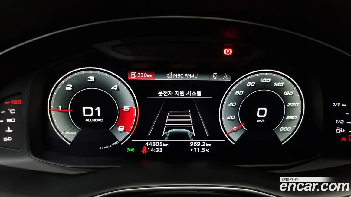 Audi Q8 2021 из KR, фото 8