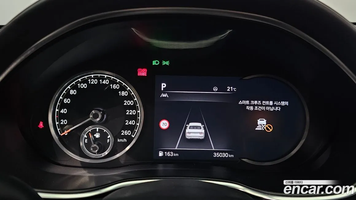 Genesis G80 2022 из KR, фото 8