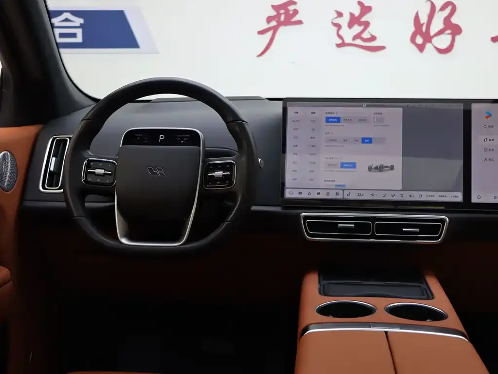Li Auto L7 2024 из CN, фото 8