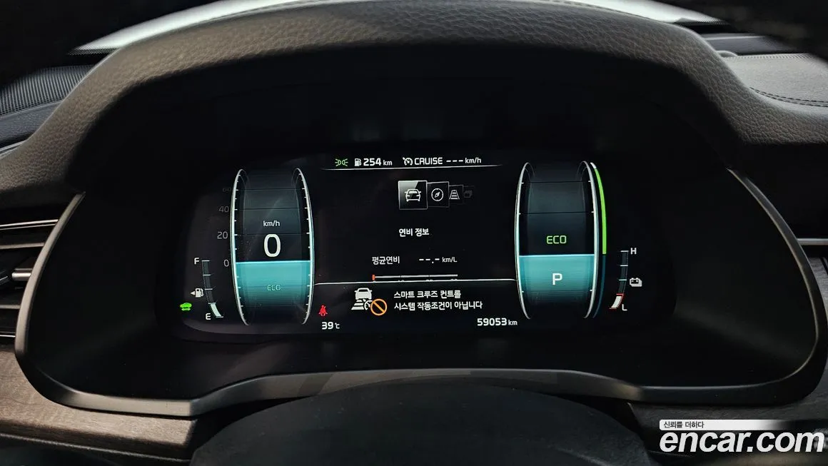 Kia K7 2021 из KR, фото 8