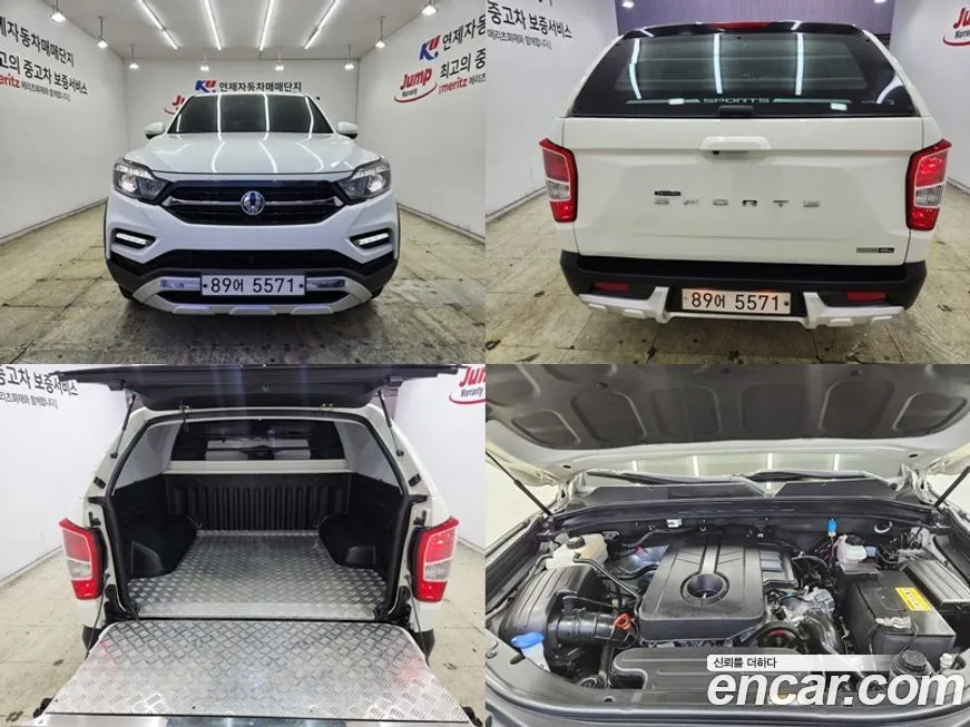 KG Mobility (Ssangyong) Rexton — фото 2