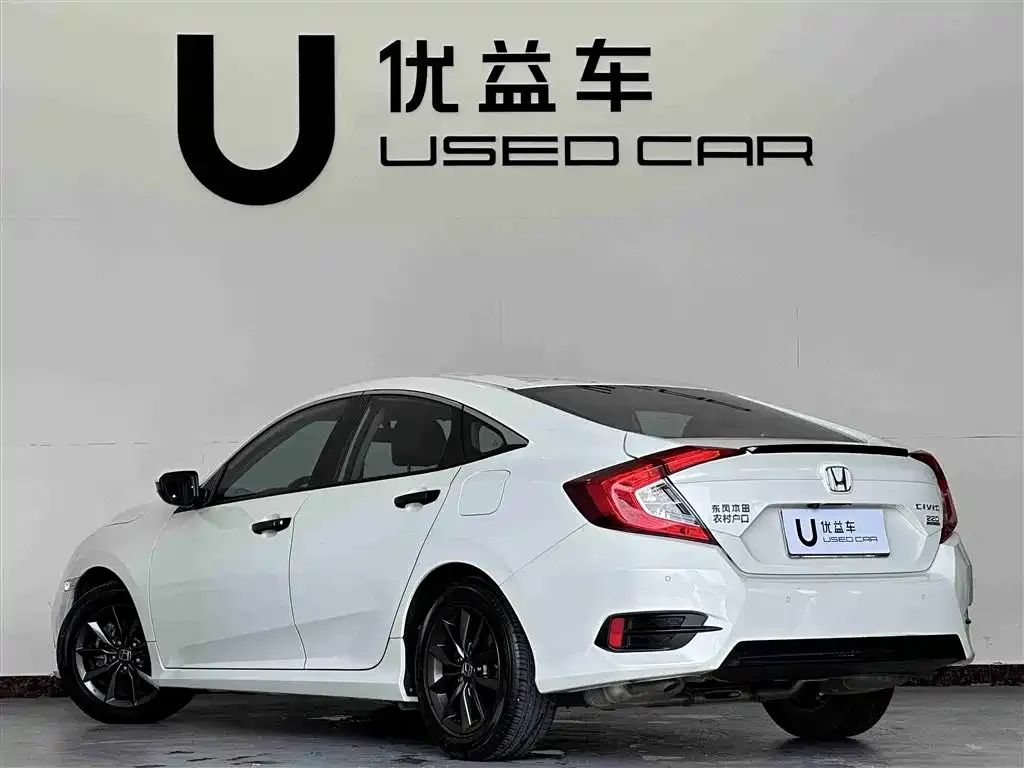 Honda Civic — фото 7