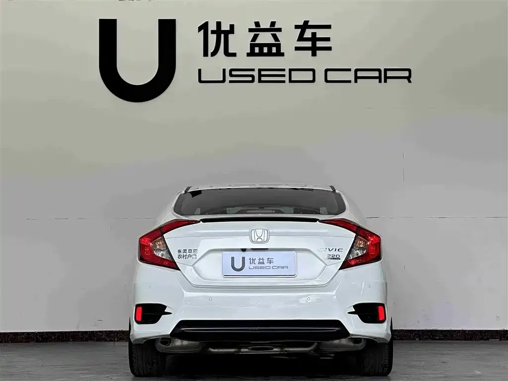 Honda Civic — фото 8