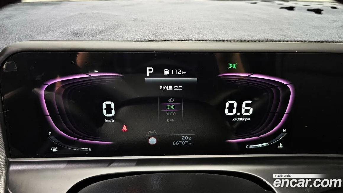 Kia Seltos 2023 из KR, фото 8