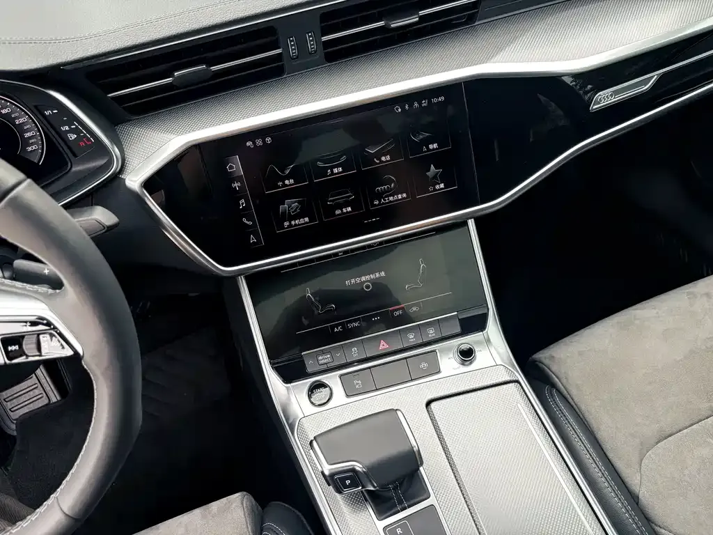 Audi A6L 2022 из CN, фото 10