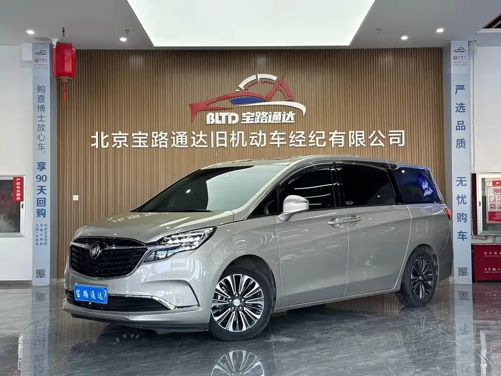 Buick GL8 2022 из CN, фото 1