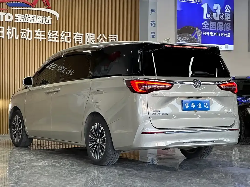 Buick GL8 2022 из CN, фото 4