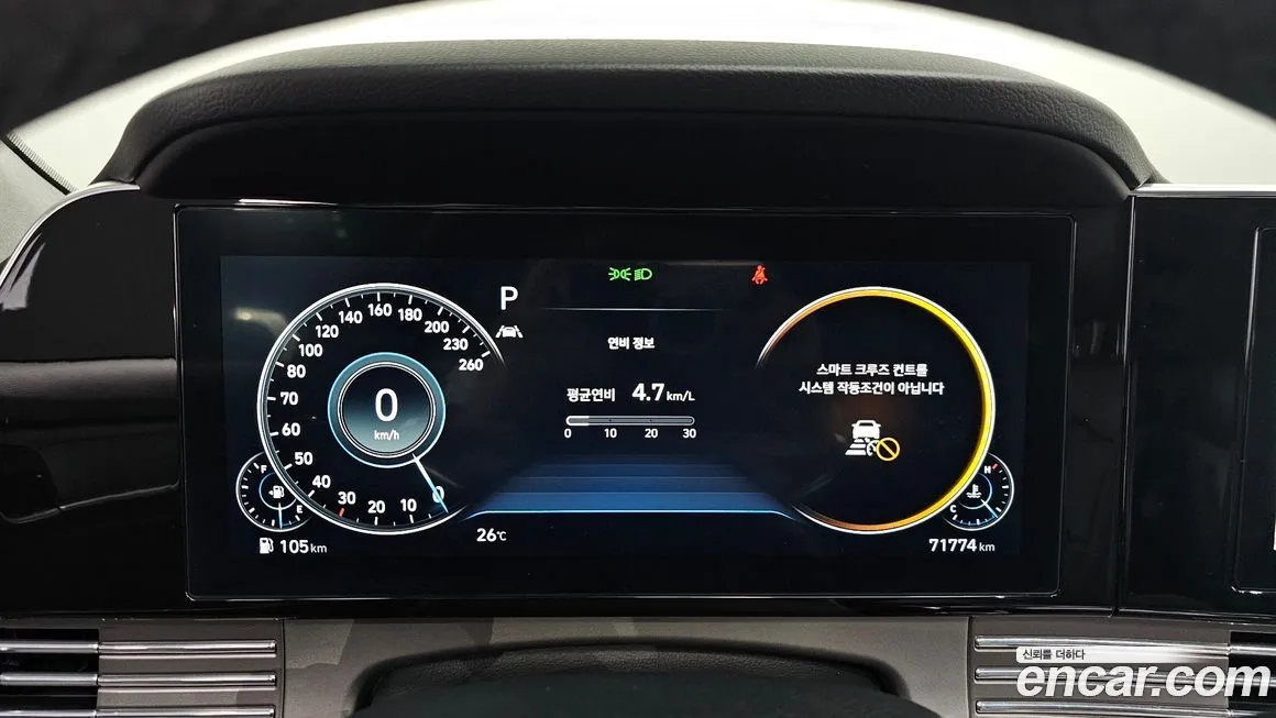 Hyundai Grandeur 2023 из KR, фото 8