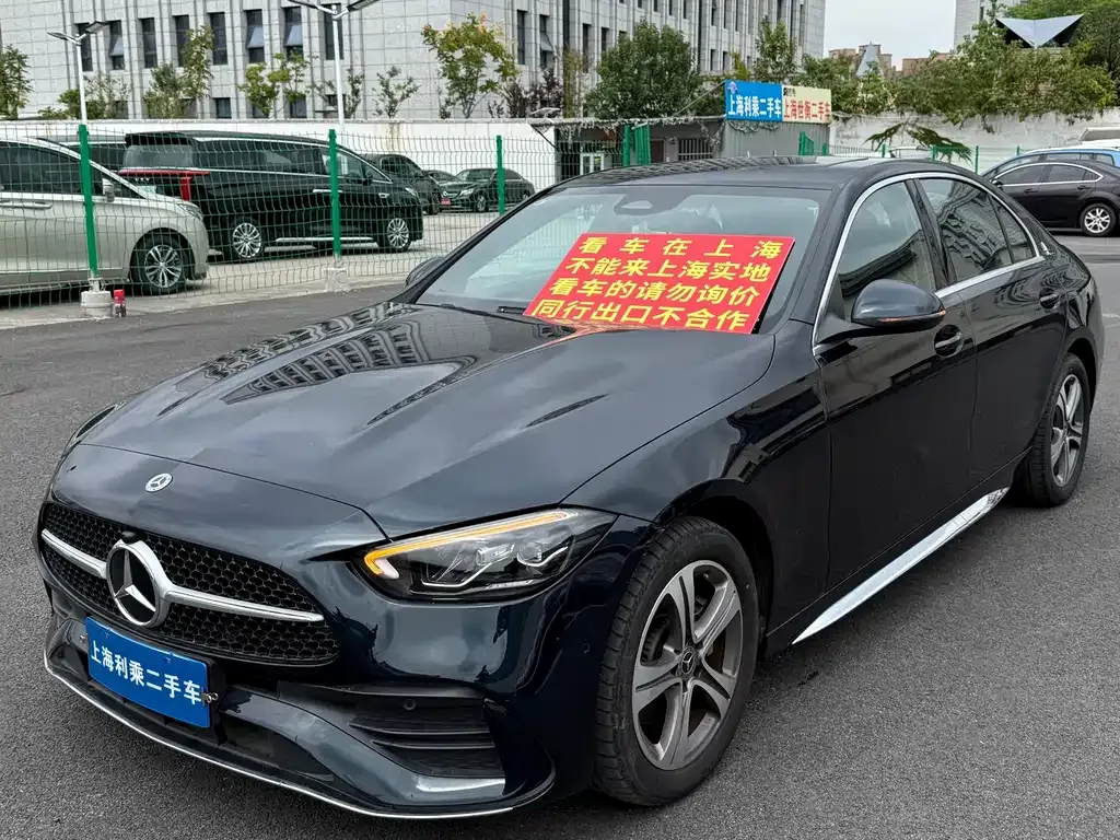 Mercedes-Benz C-Class 2023 из CN, фото 1