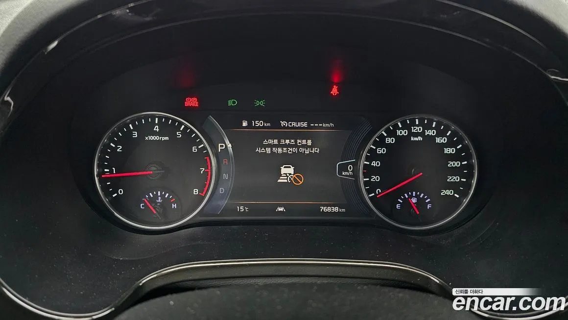 Kia Seltos 2023 из KR, фото 8