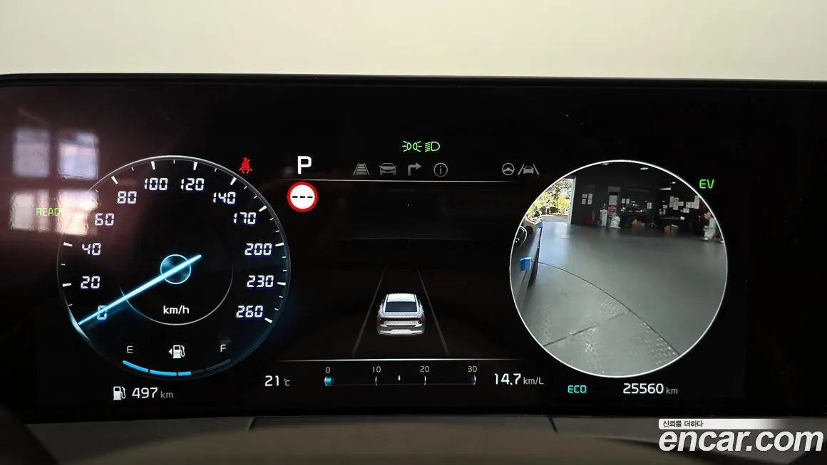 Kia K8 2023 из KR, фото 8