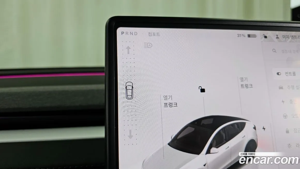 Tesla Model Y 2025 из KR, фото 9