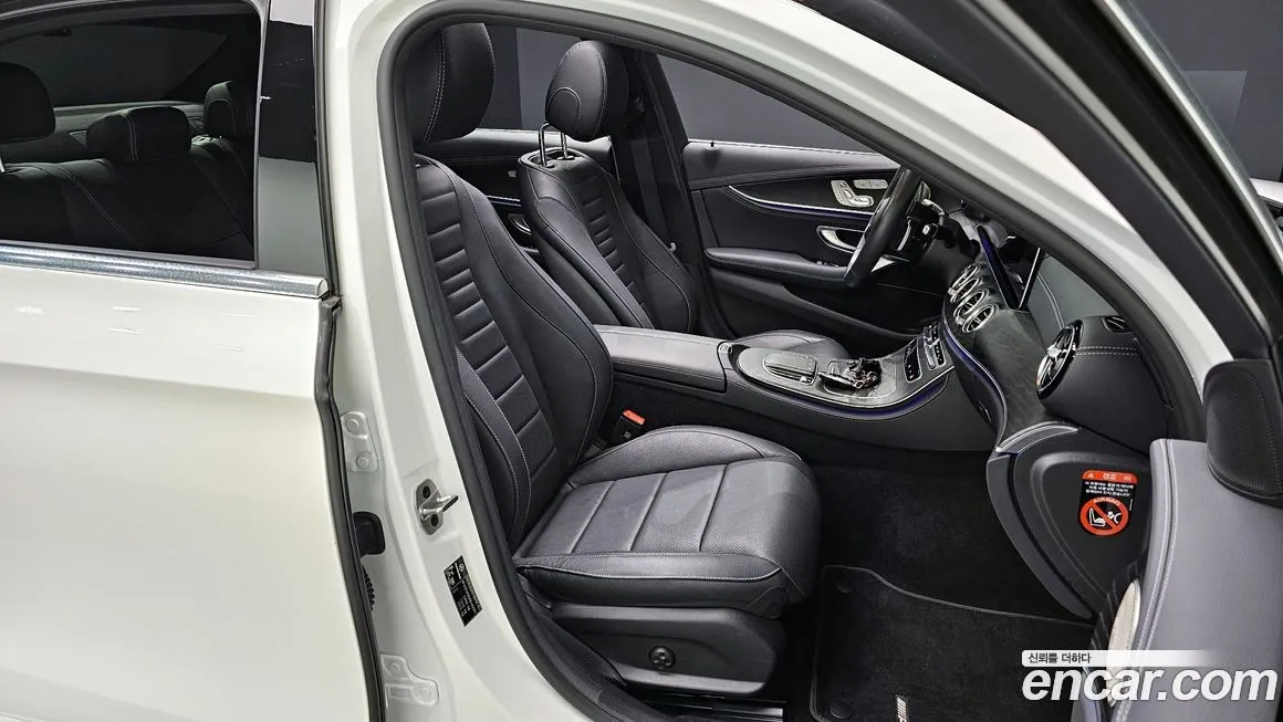 Mercedes-Benz E-Class 2023 из KR, фото 10