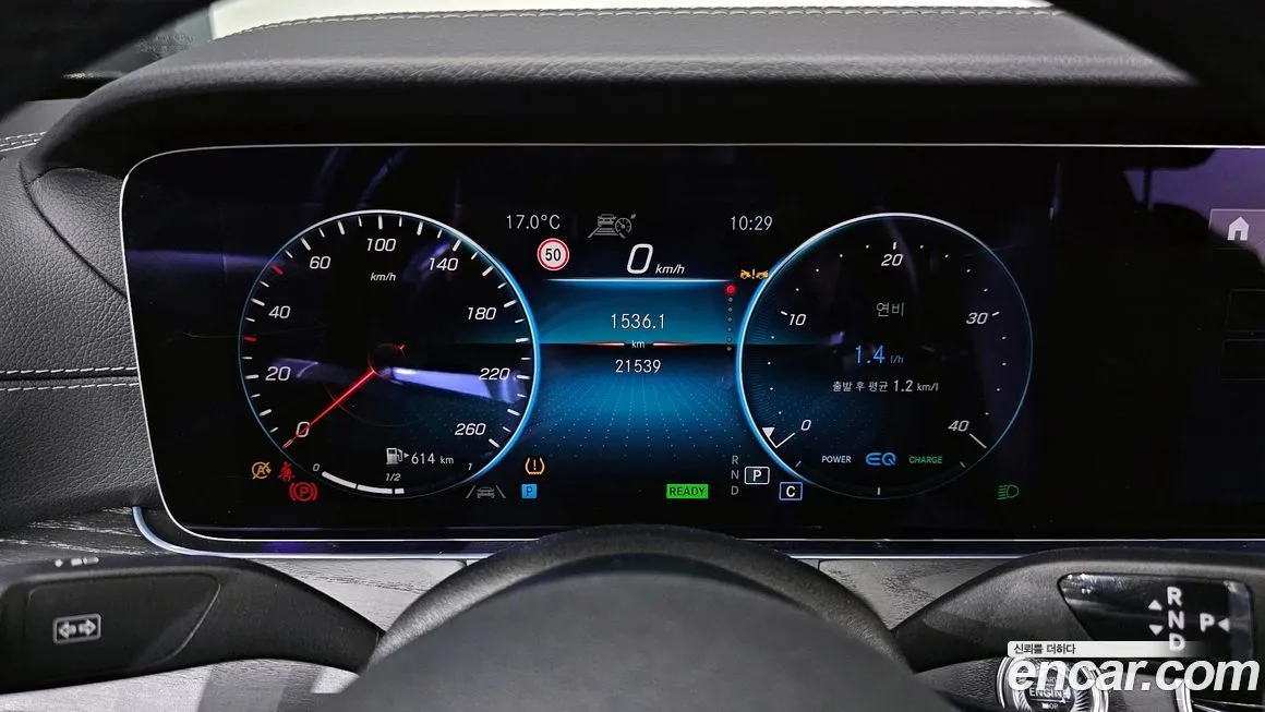 Mercedes-Benz E-Class 2023 из KR, фото 8