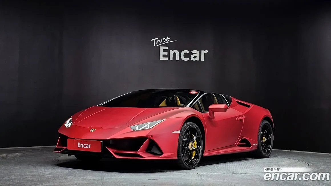 Lamborghini Huracan 2023 из KR, фото 1