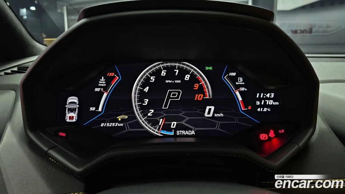 Lamborghini Huracan 2023 из KR, фото 8