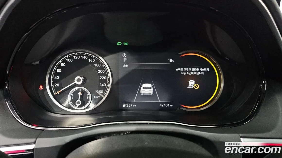 Genesis GV70 2021 из KR, фото 8
