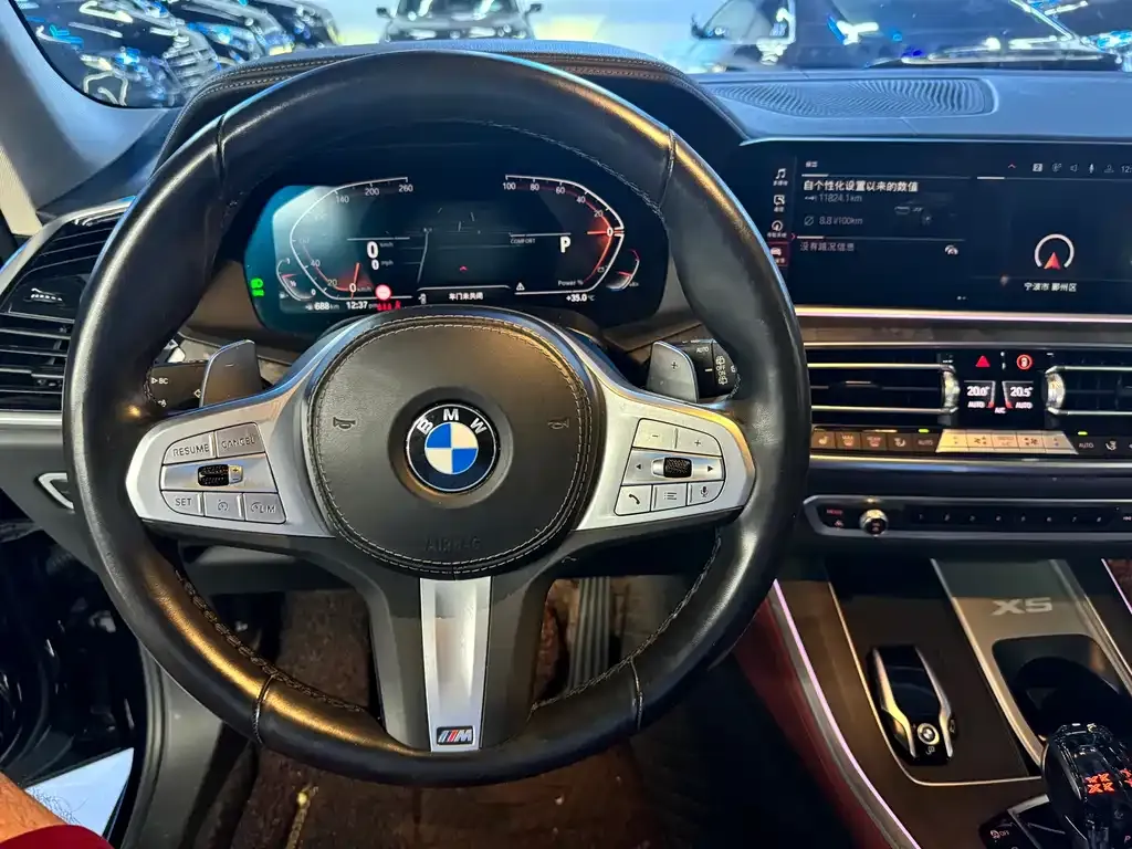 BMW X5 2022 из CN, фото 5